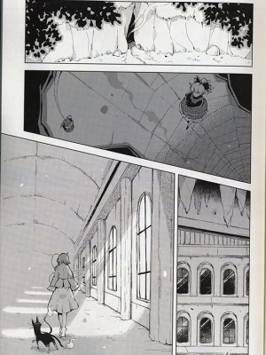 (秋季例大祭10) [葉々庵 (きつね丸)] ダイスゲーム －完全版－ (東方Project) [秋意渐浓之瀑个人汉化]_15