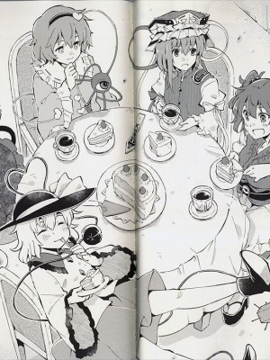 (秋季例大祭10) [葉々庵 (きつね丸)] ダイスゲーム －完全版－ (東方Project) [秋意渐浓之瀑个人汉化]_45