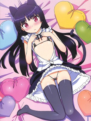 [Number2 (たくじ)] 俺の妹ふくめて全員中出しまとめ本。 COLOR総集編 (俺の妹がこんなに可愛いわけがない、ドリームクラブ、僕は友達が少ない) [中国翻訳]_042