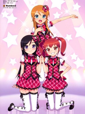 [Number2 (たくじ)] 俺の妹ふくめて全員中出しまとめ本。 COLOR総集編 (俺の妹がこんなに可愛いわけがない、ドリームクラブ、僕は友達が少ない) [中国翻訳]_057