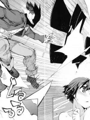 [ひょこ道 (ひょころー)] お、俺の妹がぁ総集編 +絶対妹領域 (俺の妹がこんなに可愛いわけがない) [Genesis漢化]_076