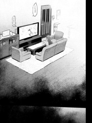 [ひょこ道 (ひょころー)] お、俺の妹がぁ総集編 +絶対妹領域 (俺の妹がこんなに可愛いわけがない) [Genesis漢化]_150