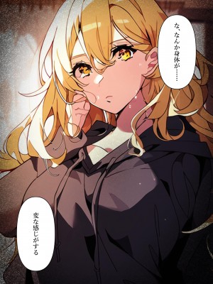 [ねずみのバンキング] 息子と母が入れ替わり妻の代わりに代理出産する_020__019_min