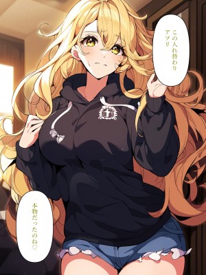 [ねずみのバンキング] 息子と母が入れ替わり妻の代わりに代理出産する_022__021