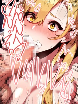 [ねずみのバンキング] 息子と母が入れ替わり妻の代わりに代理出産する_046__045