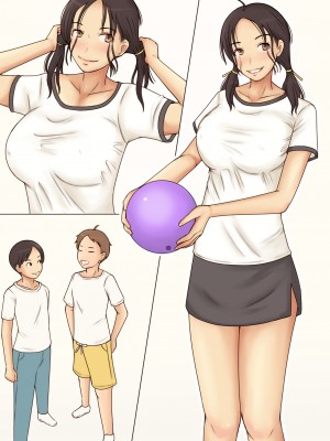 (同人誌) [なみなみぱいん] 友達の姉のおっぱいを揉みまくった結果2 照子編_45