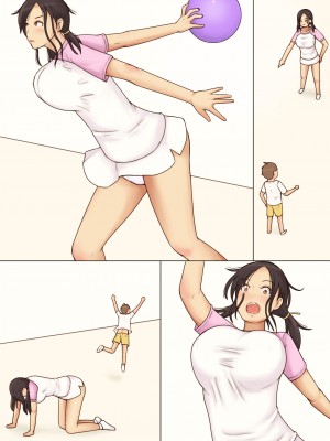 (同人誌) [なみなみぱいん] 友達の姉のおっぱいを揉みまくった結果2 照子編_52