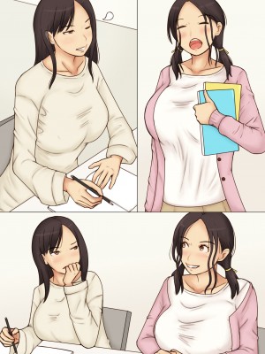 (同人誌) [なみなみぱいん] 友達の姉のおっぱいを揉みまくった結果3 沢美完結編_46