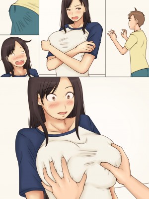 (同人誌) [なみなみぱいん] 友達の姉のおっぱいを揉みまくった結果3 沢美完結編_50