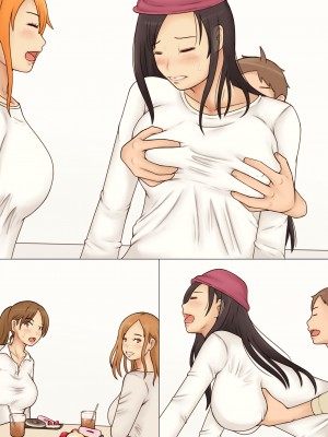 (同人誌) [なみなみぱいん] 友達の姉のおっぱいを揉みまくった結果3 沢美完結編_62