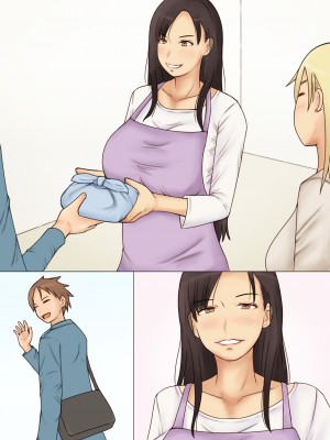 (同人誌) [なみなみぱいん] 友達の姉のおっぱいを揉みまくった結果3 沢美完結編_79