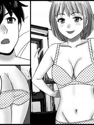 (同人誌) [年上熟女の魅力] 美人親子とセックス天国_26