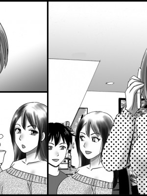 (同人誌) [年上熟女の魅力] 美人親子とセックス天国_39