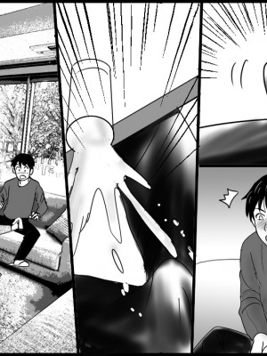 (同人誌) [年上熟女の魅力] 美人親子とセックス天国_41