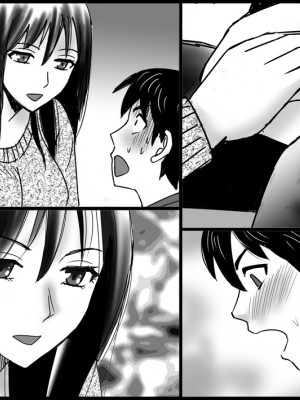 (同人誌) [年上熟女の魅力] 美人親子とセックス天国_42