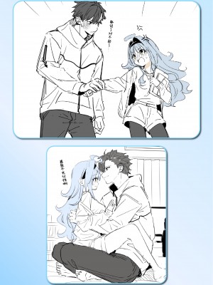 [木瀬樹] 飴色プロローグ｜糖色序曲 [驴子汉化组x吗喽汉化组] [DL版]_206