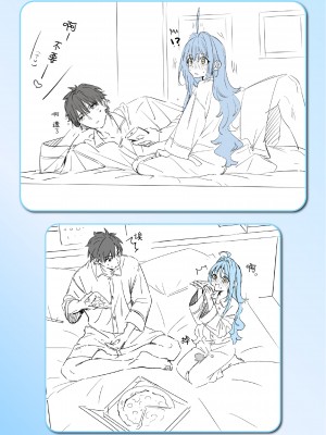 [木瀬樹] 飴色プロローグ｜糖色序曲 [驴子汉化组x吗喽汉化组] [DL版]_204