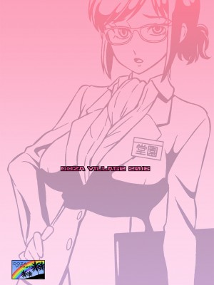 [DOZA Village (どざむら)] どざむら 短篇合集 【自用】 [中国翻訳]_0699