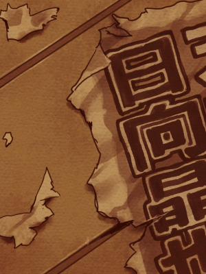 [遊戲CG][蒼之彼方的四重奏EXTRA2][有碼]_40