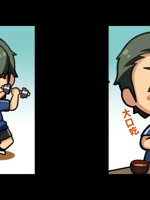 [遊戲CG][蒼之彼方的四重奏EXTRA2][有碼]_41-1