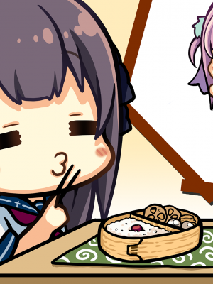 [遊戲CG][蒼之彼方的四重奏EXTRA2][有碼]_42-10