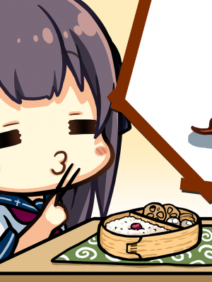 [遊戲CG][蒼之彼方的四重奏EXTRA2][有碼]_42-11