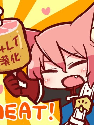 [あちゅむち] ジャージギャルの素肌と素顔 (COMIC アンスリウム 2022年2月号)｜運動服辣妹的素肌與素顏 [S4LT漢化] [DL版]_26