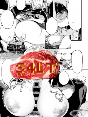 [あちゅむち] ジャージギャルの素肌と素顔 (COMIC アンスリウム 2022年2月号)｜運動服辣妹的素肌與素顏 [S4LT漢化] [DL版]_01