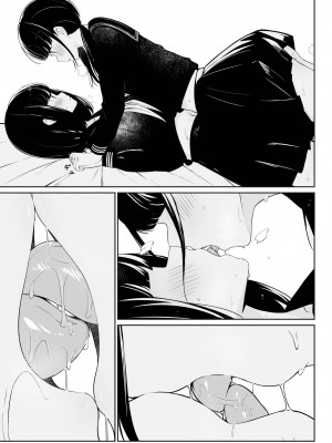 [桜ゆう] 「先輩」と「私」 [或冬或秋] [DL版]_53