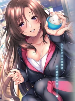 BugBug 2024年6月号 [DL版]_002