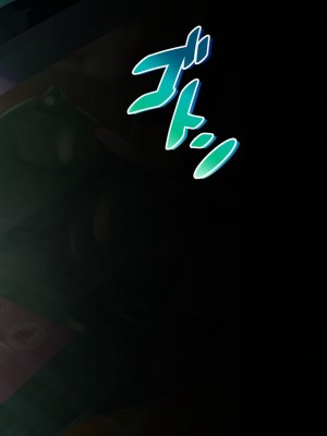 [メテオガーデン] 地獄調教 (ワンパンマン) [魯路修個人漢化]_081