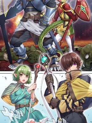 [STUDIOふあん (来鈍)] 行き遅れ182歳ちょろエルフ戦線 [潇洒个人汉化]_06