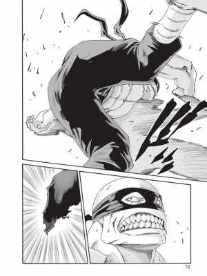 [春輝] あらくさ忍法帖｜霰草忍法帖 1-6 [中国翻訳] [DL版]_06-072