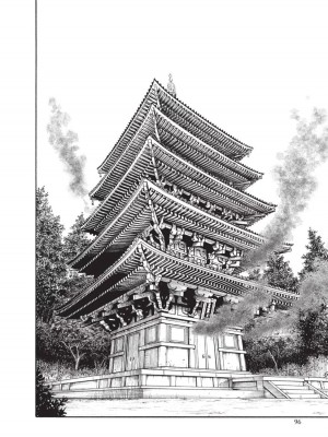 [春輝] あらくさ忍法帖｜霰草忍法帖 1-6 [中国翻訳] [DL版]_03-098