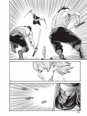 [春輝] あらくさ忍法帖｜霰草忍法帖 1-6 [中国翻訳] [DL版]_06-102