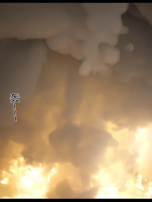 [Zis] 新生 3_0134