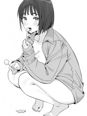 [Bygin 白巾] Discord群組內容_img_10