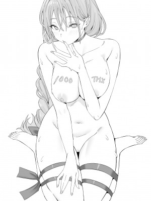[Bygin 白巾] Discord群組內容_img_15