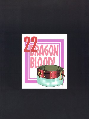 (C89) [LTM. (たいらはじめ)] ニセ DRAGON・BLOOD! 22. [WindSong个人汉化]_38