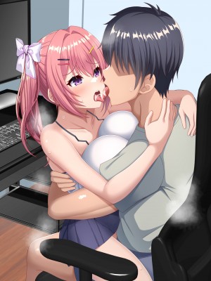 [つるつるいっぱい] 居候中のメス〇キ姪が明らかに誘ってくる_397