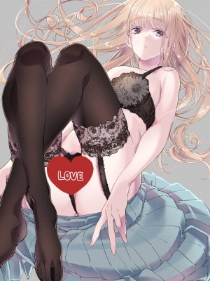 [浅川] 僕の麻里亞 (コミックホットミルク 2023年7月号) [中国翻訳] [DL版]_01