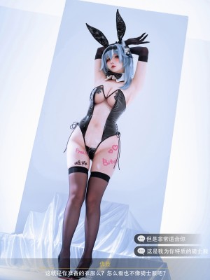 Rioko凉凉子 - 原神优菈浪花骑士_71