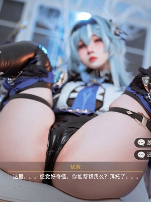 Rioko凉凉子 - 原神优菈浪花骑士_69