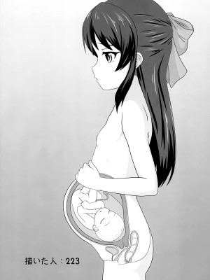 (C103) [大呂亭 (よろず)] ロリニティタチバナ (アイドルマスター シンデレラガールズ)_54