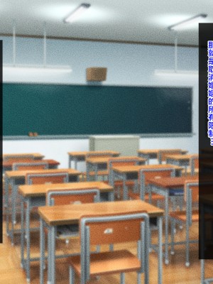 [春葉流亭 (春葉流)] ふわふわ爆乳お母さんの熟れた身体を孕ませたい [中国翻訳]_008