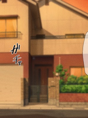 [春葉流亭 (春葉流)] ふわふわ爆乳お母さんの熟れた身体を孕ませたい [中国翻訳]_012