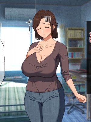 [春葉流亭 (春葉流)] ふわふわ爆乳お母さんの熟れた身体を孕ませたい [中国翻訳]_057