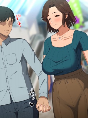 [春葉流亭 (春葉流)] ふわふわ爆乳お母さんの熟れた身体を孕ませたい [中国翻訳]_080