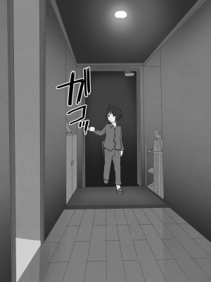 [摩伊那市 (絵子るび)] 深夜のチャイム～淫乱女～_019