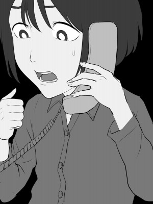 [摩伊那市 (絵子るび)] 深夜のチャイム～淫乱女～_013